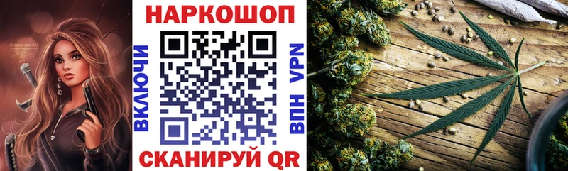 ТГК Ступино