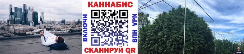 Как найти закладки Ступино Бошки Шишки  КОКАИН  Мефедрон 