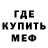 КЕТАМИН VHQ Yung Zux