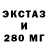 Метадон methadone Lekhani
