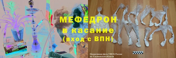 твердый Арсеньев