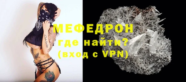 героин Нязепетровск