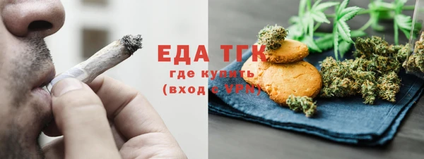 амф Аркадак