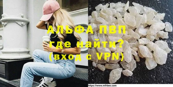 мет Няндома