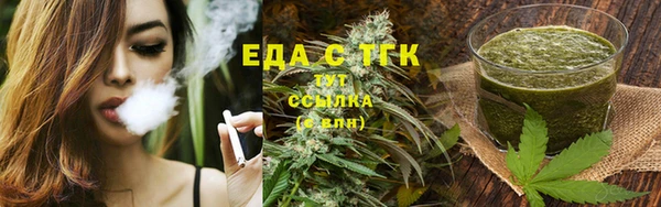 твердый Арсеньев