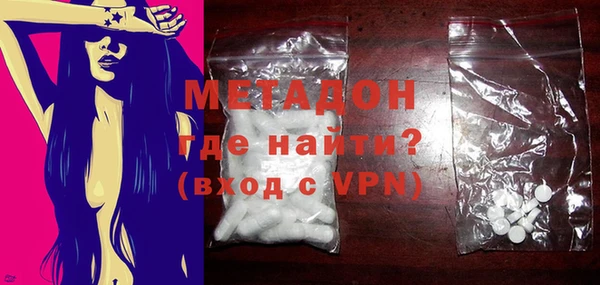твердый Арсеньев
