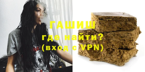 мет Няндома