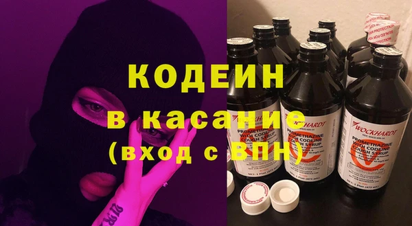 амф Аркадак